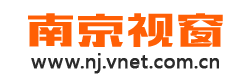南京视窗logo